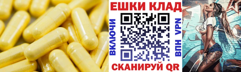 Ecstasy Punisher Купить закладки Новоульяновск