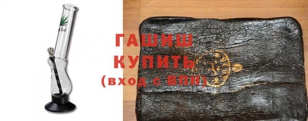 прущая мука Заволжье