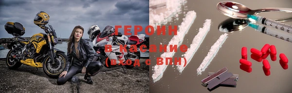 хмурый Зеленодольск