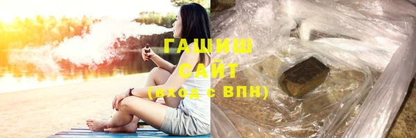 хмурый Зеленодольск