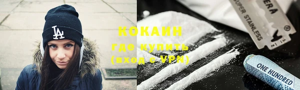 дмт Зерноград
