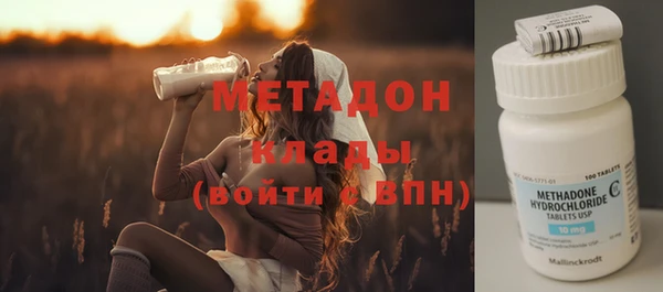 хмурый Зеленодольск