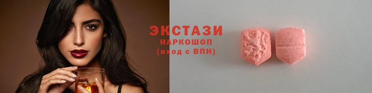 хмурый Зеленодольск