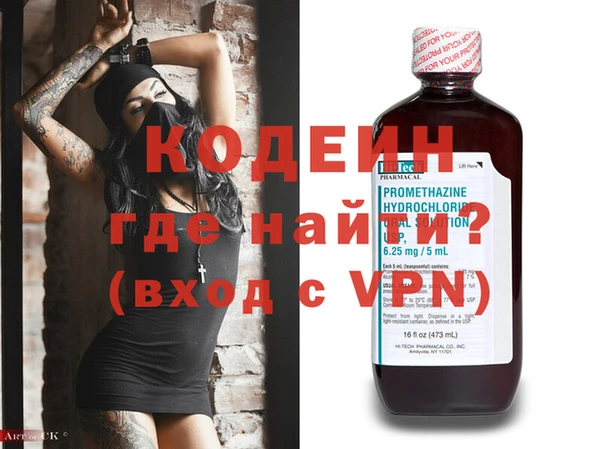 дмт Зерноград