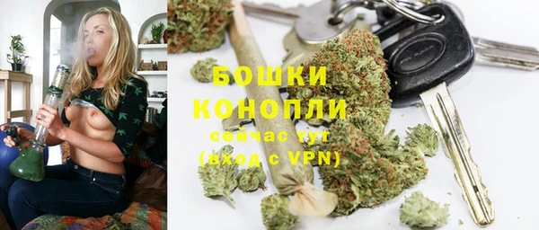 прущая мука Заволжье