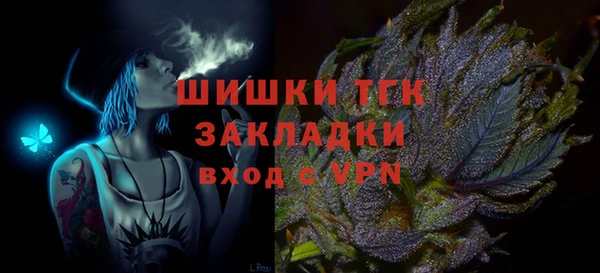 дмт Зерноград