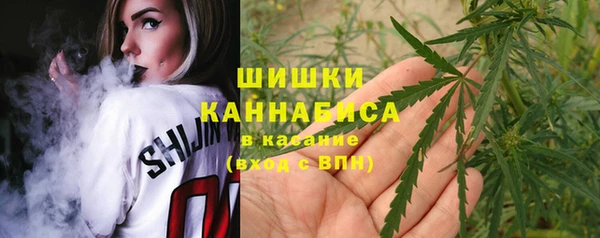 прущая мука Заволжье