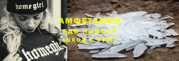 гашишное масло Заводоуковск