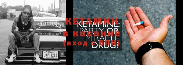 дмт Зерноград