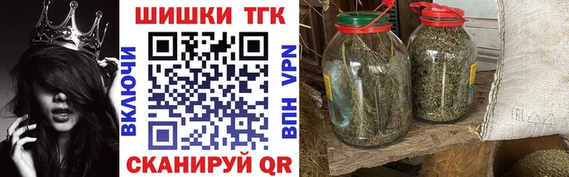МАРИХУАНА ГИДРОПОН  Купить  Новоульяновск 